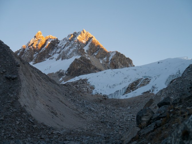 Urus Centre at sunrise 